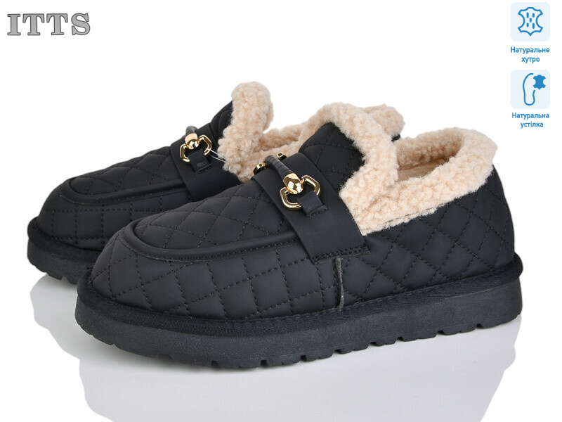 333-1, 6 (36-41), <strong>20</strong>, зима