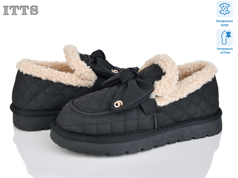 339-1, 6 (36-41), <strong>20</strong>, зима