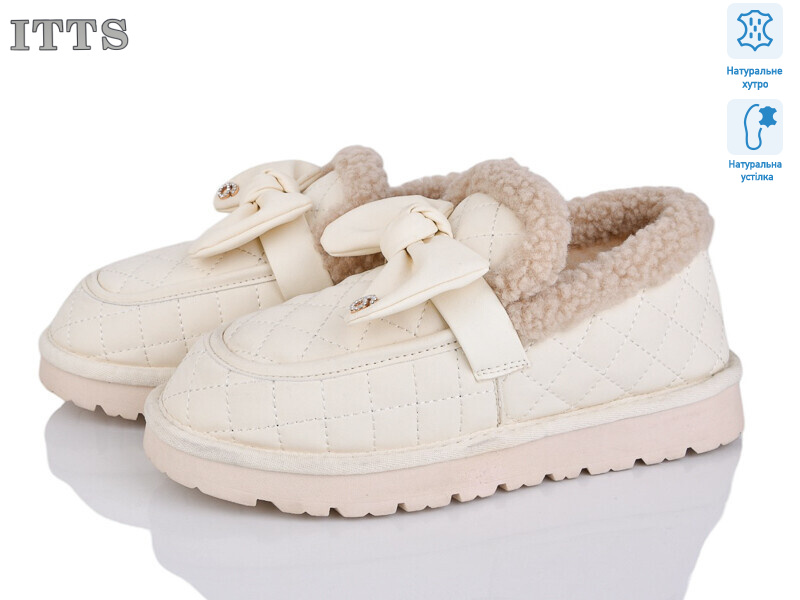 339-2, 6 (36-41), <strong>20</strong>, зима