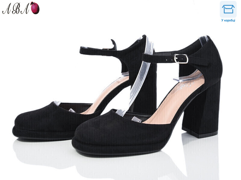 QQ11-1, 8 (36-41), <strong>590</strong>, демісезон