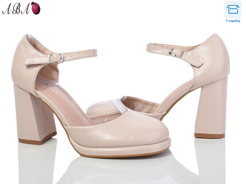 QQ11-4, 8 (36-41), <strong>590</strong>, демісезон