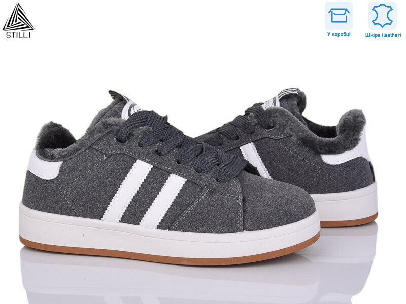 JH100-3 шкіра, 8 (36-41), <strong>520</strong>, зима