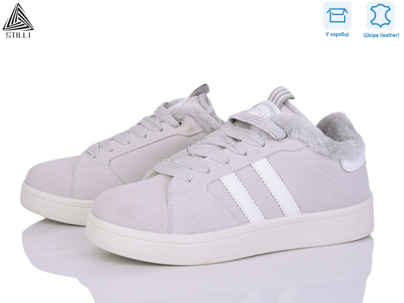 JH100-4 шкіра, 8 (36-41), <strong>520</strong>, зима