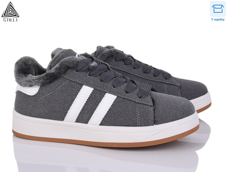 JH110-1, 8 (36-41), <strong>490</strong>, зима