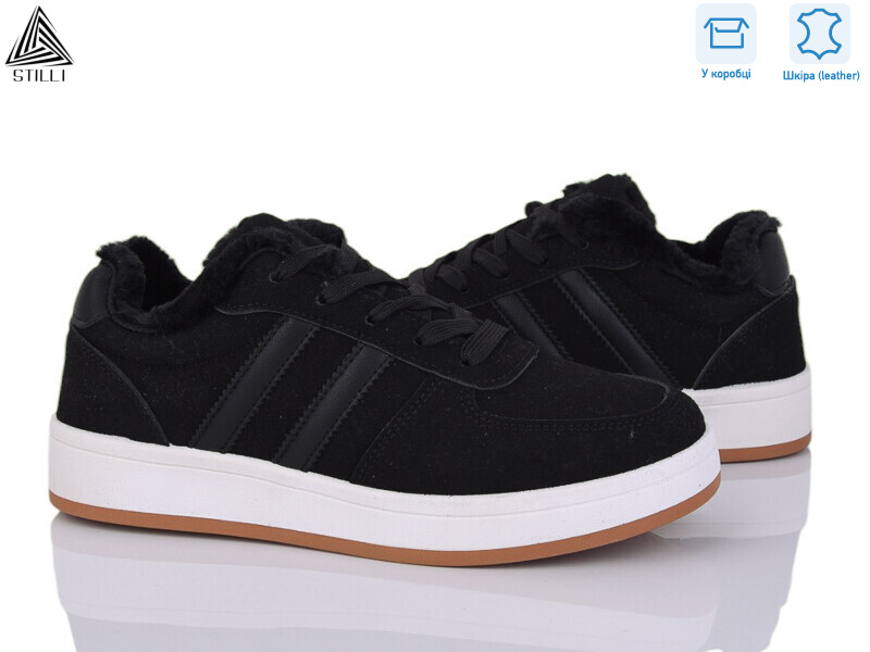 JH120-1 шкіра, 8 (36-41), <strong>490</strong>, зима