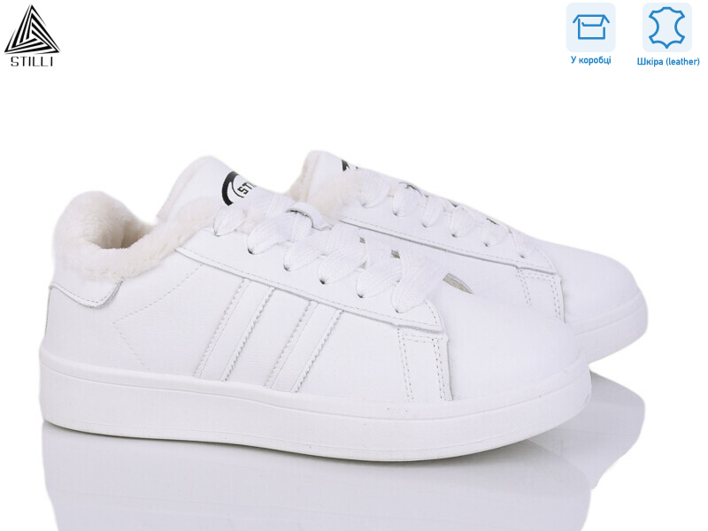 JH150-3 шкіра, 8 (36-41), <strong>390</strong>, зима