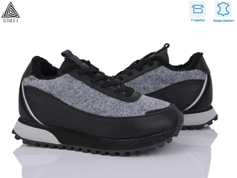 CX1540-8 шкіра піна, 8 (36-40), <strong>450</strong>, зима