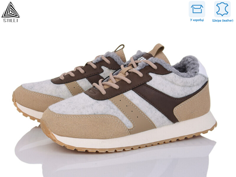 CX1760-3 шкіра піна, 8 (36-40), <strong>450</strong>, зима