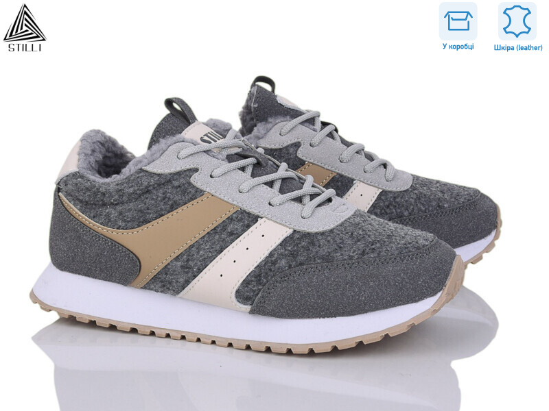 CX1760-4 шкіра піна, 8 (36-40), <strong>450</strong>, зима