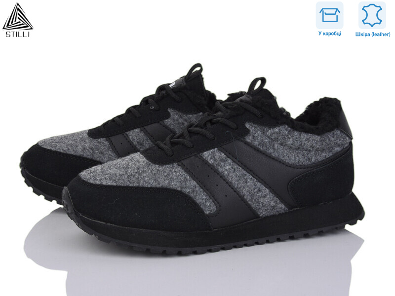 CX1760-5 шкіра піна, 8 (36-40), <strong>450</strong>, зима