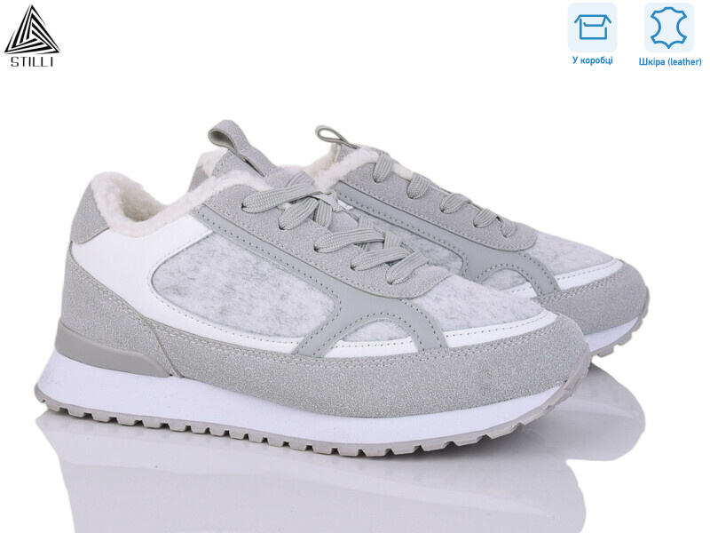 CX1770-3 шкіра піна, 8 (36-40), <strong>450</strong>, зима