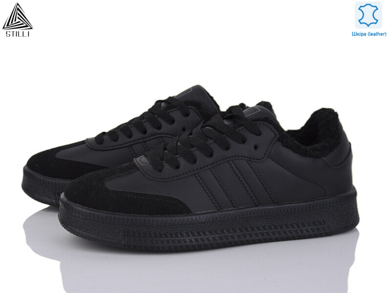 HB610-5 шкіра піна, 8 (36-41), <strong>440</strong>, зима