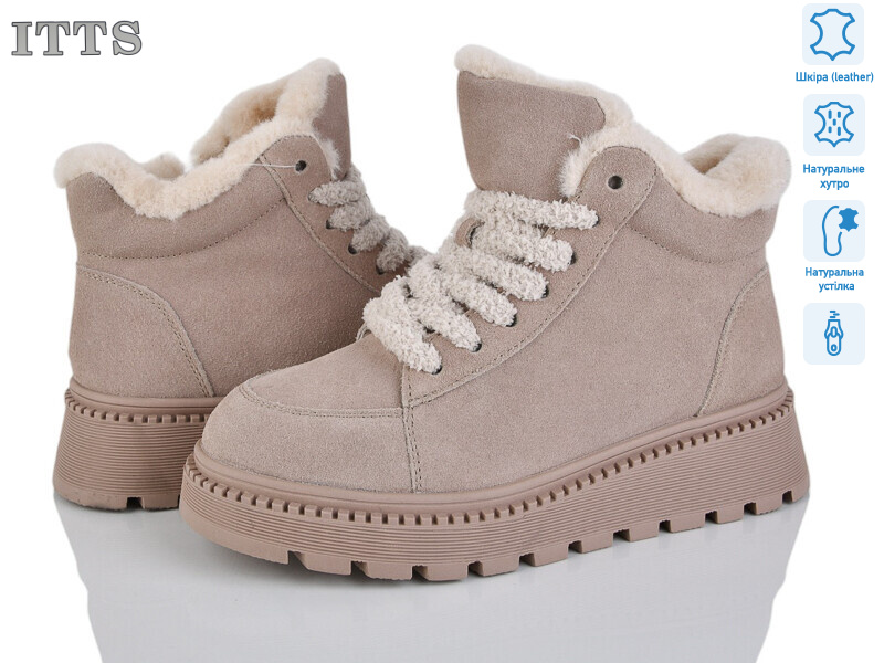 8225D, 6 (36-41), <strong>25</strong>, зима