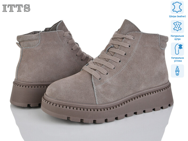 8220C, 6 (36-41), <strong>25</strong>, зима