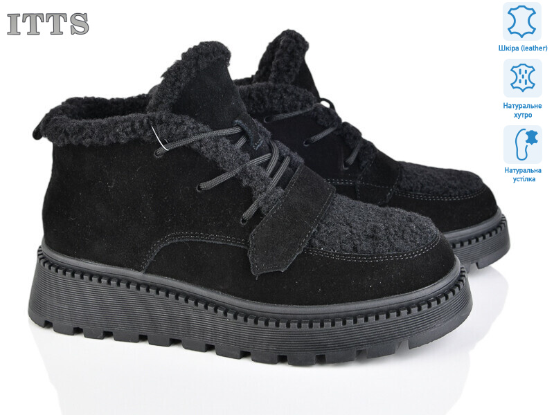 8218A, 6 (36-41), <strong>25</strong>, зима