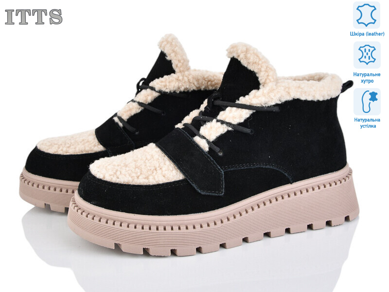 8218B, 6 (36-41), <strong>25</strong>, зима