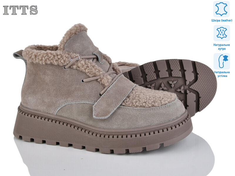 8218C, 6 (36-41), <strong>25</strong>, зима