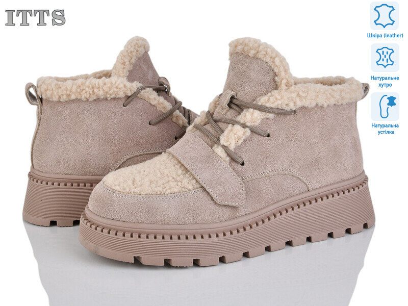 8218D, 6 (36-41), <strong>25</strong>, зима