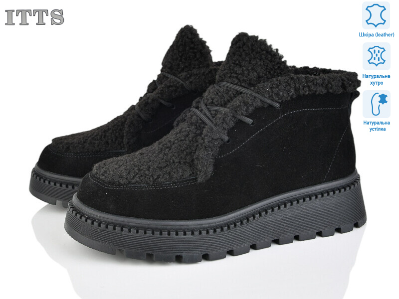 8219A, 6 (36-41), <strong>25</strong>, зима