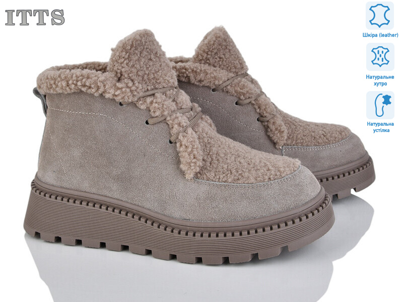 8219C, 6 (36-41), <strong>25</strong>, зима