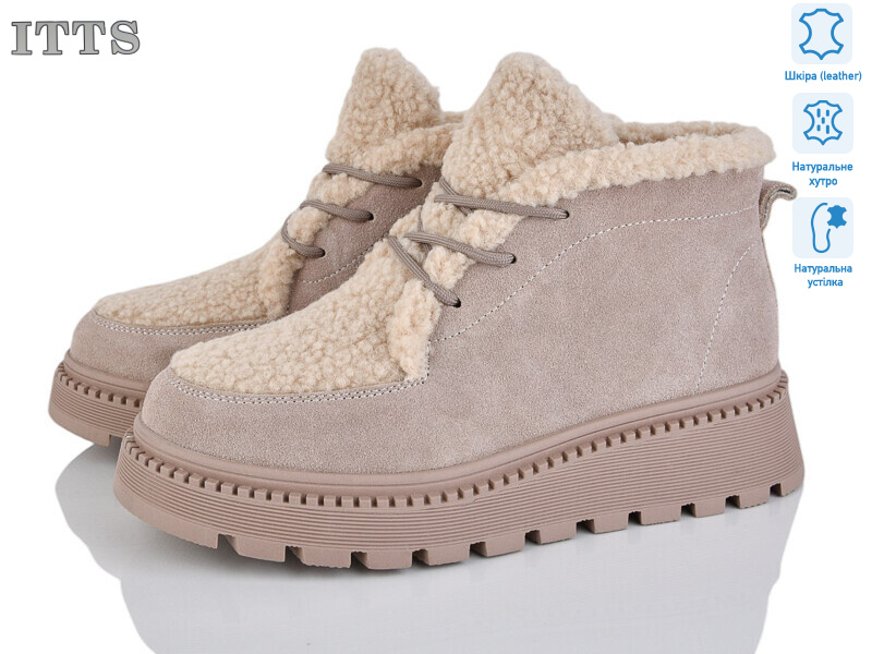 8219D, 6 (36-41), <strong>25</strong>, зима