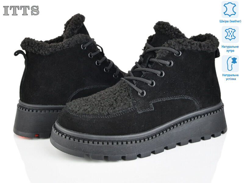 8216A, 6 (36-41), <strong>25</strong>, зима