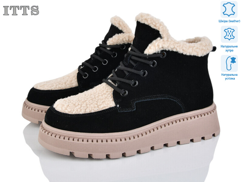 8216B, 6 (36-41), <strong>25</strong>, зима