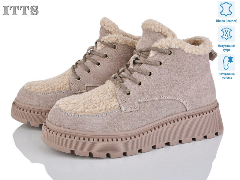 8216D, 6 (36-41), <strong>25</strong>, зима