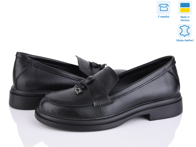 7442-2, 6 (36-40), <strong>930</strong>, демісезон