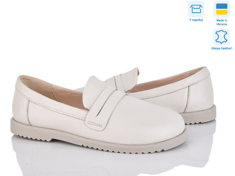 3014 лотос к., 6 (36-41), <strong>1100</strong>, демісезон