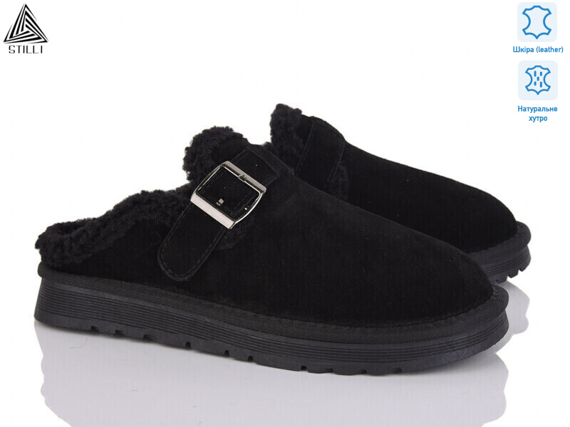 UG280-1 шкіра, 6 (36-41), <strong>850</strong>, зима