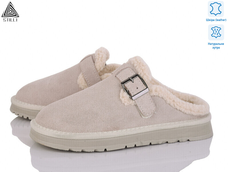 UG280-2 шкіра, 6 (36-41), <strong>850</strong>, зима