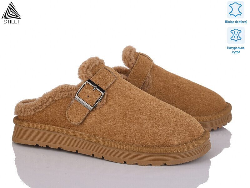 UG280-3 шкіра, 6 (36-41), <strong>850</strong>, зима