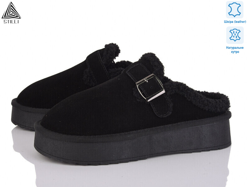 UG20-1 шкіра, 6 (36-41), <strong>850</strong>, зима