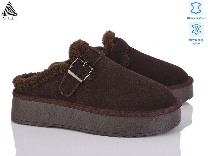 UG20-2 шкіра, 6 (36-41), <strong>850</strong>, зима