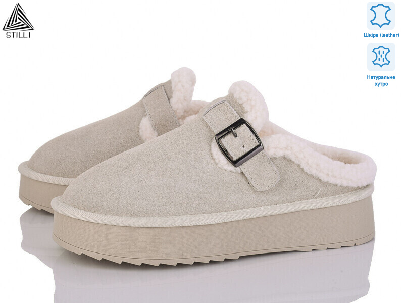 UG20-3 шкіра, 6 (36-41), <strong>850</strong>, зима