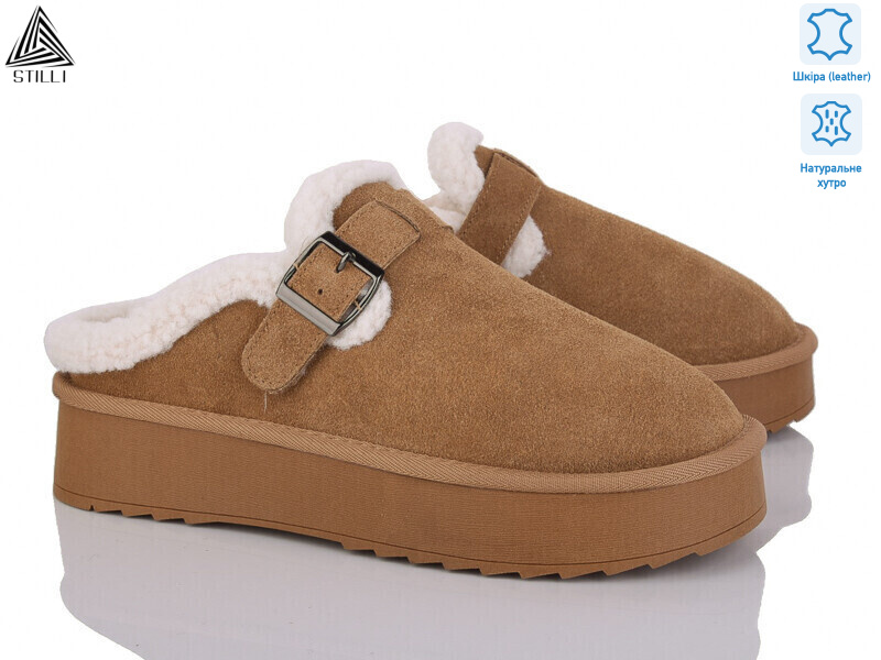 UG20-4 шкіра, 6 (36-41), <strong>850</strong>, зима