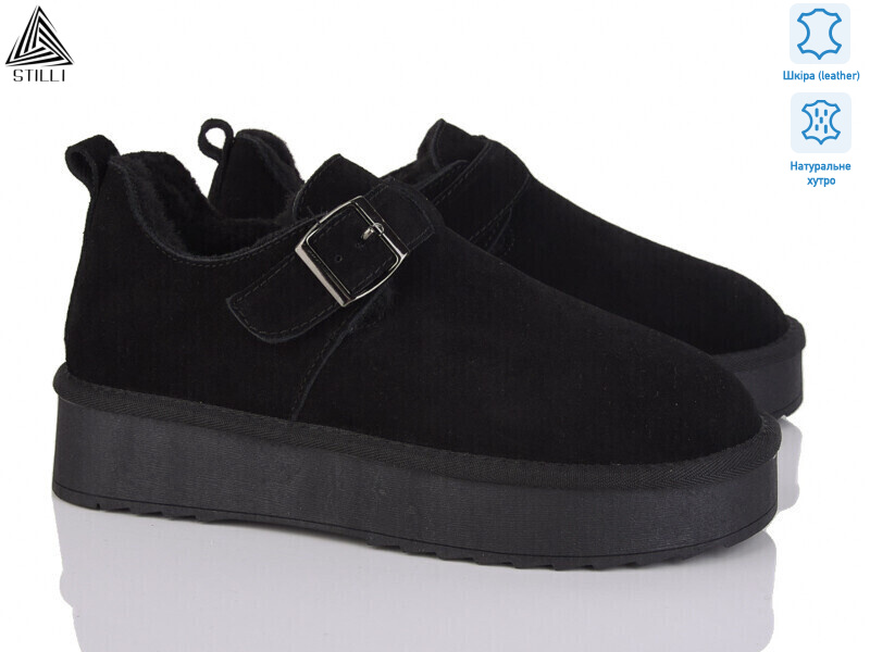 UG10-1 шкіра, 6 (36-41), <strong>850</strong>, зима