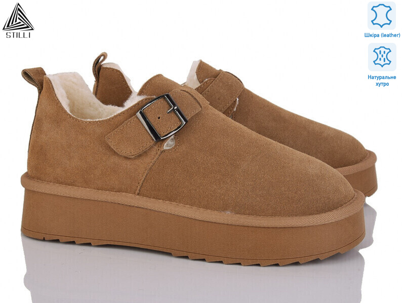 UG10-3 шкіра, 6 (36-41), <strong>850</strong>, зима