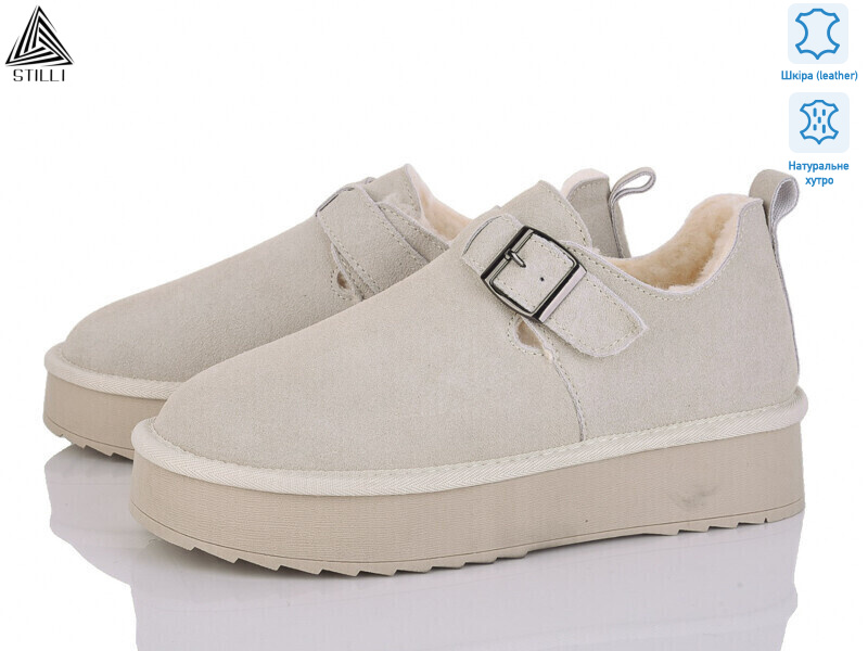 UG10-4 шкіра, 6 (36-41), <strong>850</strong>, зима