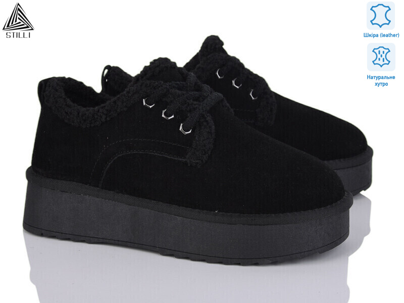 UG80-1, 6 (36-41), <strong>890</strong>, зима