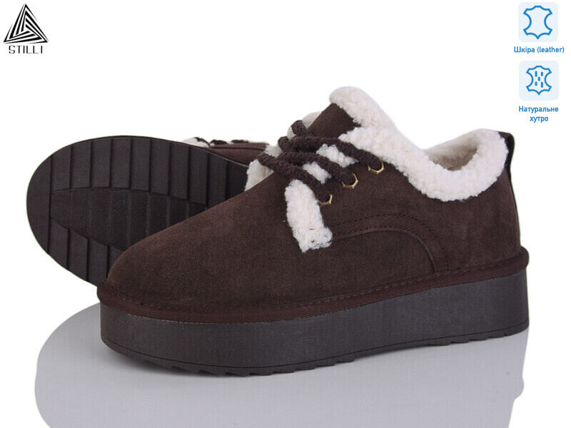 UG80-4, 6 (36-41), <strong>890</strong>, зима