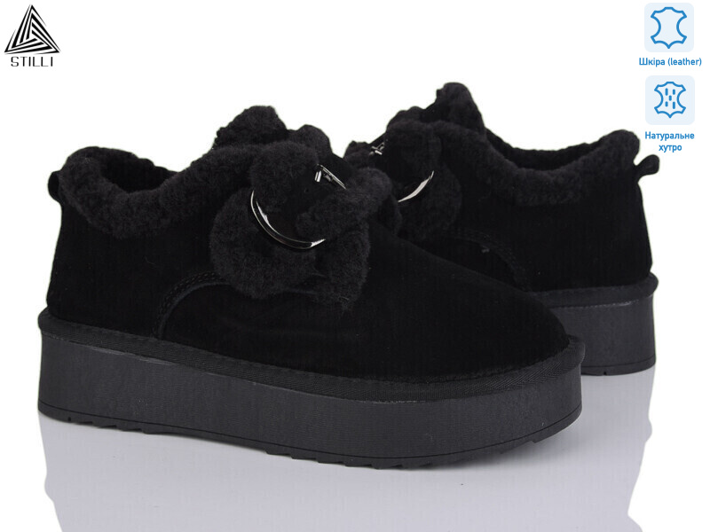 UG90-1, 6 (36-41), <strong>920</strong>, зима