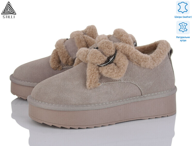 UG90-3, 6 (36-41), <strong>920</strong>, зима