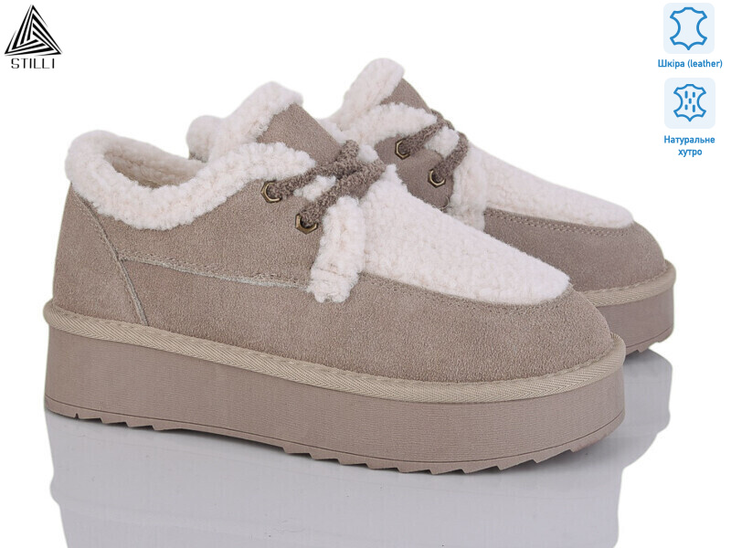 UG120-4, 6 (36-41), <strong>890</strong>, зима