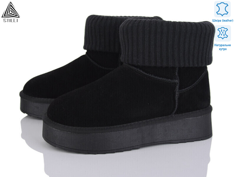 UG160-1, 6 (36-41), <strong>940</strong>, зима