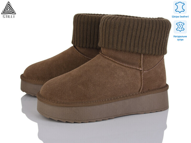 UG160-3, 6 (36-41), <strong>940</strong>, зима