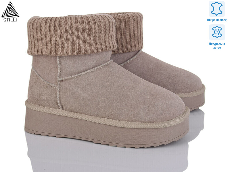 UG160-4, 6 (36-41), <strong>940</strong>, зима