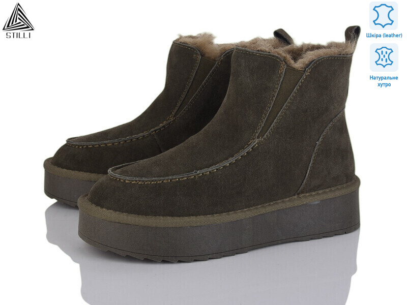 UG70-3, 6 (36-41), <strong>960</strong>, зима