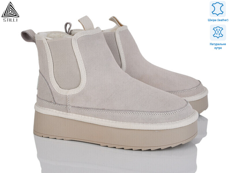 UG400-3 шкіра, 6 (36-41), <strong>930</strong>, зима